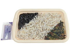 セブン-イレブン しらす御飯 篠島港水揚げしらす使用 商品写真