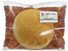 セブン-イレブン ふんわりメープルのパン