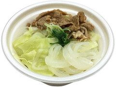 セブン-イレブン 野菜を食べよう！牛肉とキャベツのスープ 商品写真