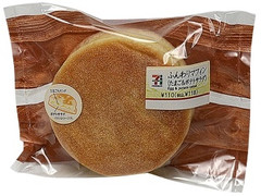 セブン-イレブン ふんわりマフィン たまご＆ポテトサラダ