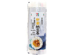 セブン-イレブン 手巻寿司 卵黄納豆巻 商品写真