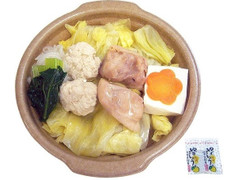 セブン-イレブン 1日に必要とされる野菜1／2が摂れる水炊き 商品写真