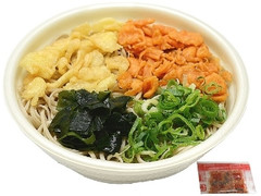 2種揚玉のたぬき蕎麦玉ねぎ・海老