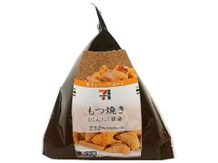 セブン-イレブン もつ焼き にんにく醤油