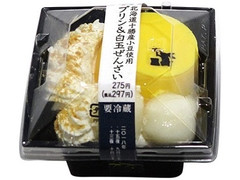 セブン-イレブン プリン＆白玉ぜんざい 商品写真