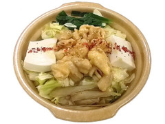 セブン-イレブン たっぷり豚もつと1／2日分の野菜鍋