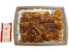 ど～んと！豚焼肉弁当 唐辛子マヨネーズ