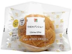 THEセブンシュー