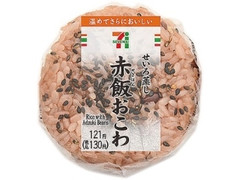 セブン-イレブン ふっくら仕上げた赤飯おこわおむすび