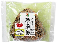 セブン-イレブン もち麦もっちり！胡麻と小海老の菜飯おむすび 商品写真