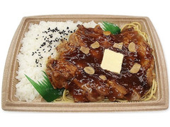 セブン-イレブン BIgグリルチキン弁当 商品写真