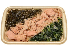 セブン-イレブン 焼き鮭ごはん 商品写真