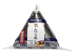 セブン-イレブン 味付海苔たこめし