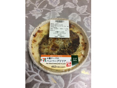 セブン-イレブン 4種チーズのハンバーグドリア 商品写真