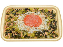 セブン-イレブン 青高菜と明太しらすごはん 商品写真