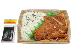 特製ソースのチキンカツ弁当