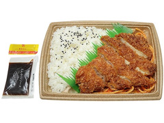 セブン-イレブン 特製ソースのチキンカツ弁当