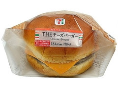 セブン-イレブン THEチーズバーガー