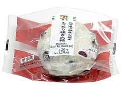 セブン-イレブン 北海道十勝産小豆使用もっちり塩豆大福粒