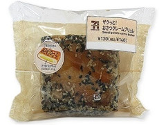 セブン-イレブン ザクっと！おさつクレームブリュレ 商品写真