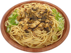 セブン-イレブン 九州産辛子高菜と豚バラのピリ辛和風パスタ