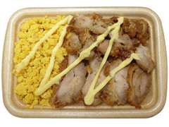 セブン-イレブン 鶏からマヨごはん 商品写真