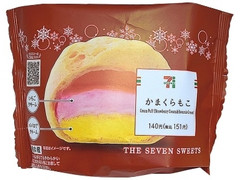 セブン-イレブン かまくらもこ