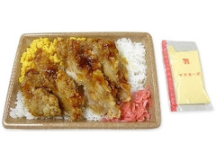 たっぷりマヨのピリ辛チキン弁当