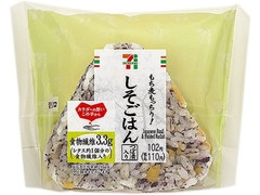 セブン-イレブン もち麦もっちり！しそごはん つぼ漬入り 商品写真