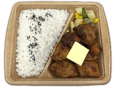 香ばし醤油のガーリックチキン弁当