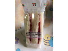 セブン-イレブン 苺ソース＆クリームチーズホイップサンド 商品写真