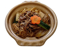 セブン-イレブン 1／2日分の野菜！牛すき鍋 商品写真