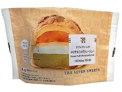 セブン-イレブン ダブルクリームのロイヤルミルクティーシュー 商品写真