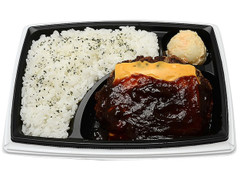 セブン-イレブン デミチーズハンバーグ弁当 商品写真