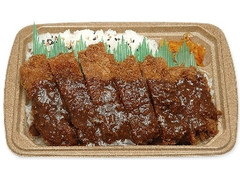 ど～んと！チキンカツ弁当 金胡麻入りソース