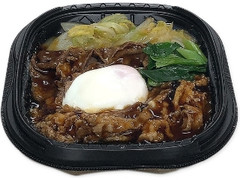 半熟玉子で食べるすき焼き丼