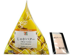 セブン-イレブン じゃがバター 明太マヨ付 商品写真