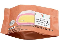 セブン-イレブン もちとろ さつまいもこ風 商品写真