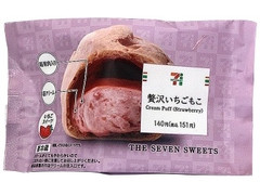 セブン-イレブン 贅沢いちごもこ