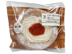 セブン-イレブン レアチーズ風ホイップ＆苺デニッシュ 商品写真