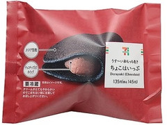 セブン-イレブン うす～い和もっち巻き ちょこほいっぷ 商品写真