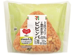 セブン-イレブン もち麦もっちり！焼肉ビビンバおむすび