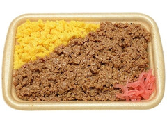 鶏の旨味！国産鶏のたっぷり鶏そぼろごはん