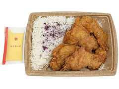 セブン-イレブン ずっしり！鶏ムネ唐揚げ弁当 商品写真