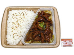 セブン-イレブン 豚ホルモン味噌炒め弁当 商品写真