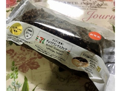 セブン-イレブン ざくざく食感チョコクランチエクレア