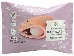 セブン-イレブン うす～い和もっち巻き桜ホイップ＆こしあん