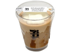 セブン-イレブン セブンカフェラテゼリー