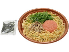 たらこと大葉の和風パスタ