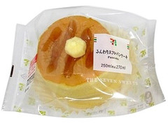 セブン-イレブン ふんわりスフレパンケーキ